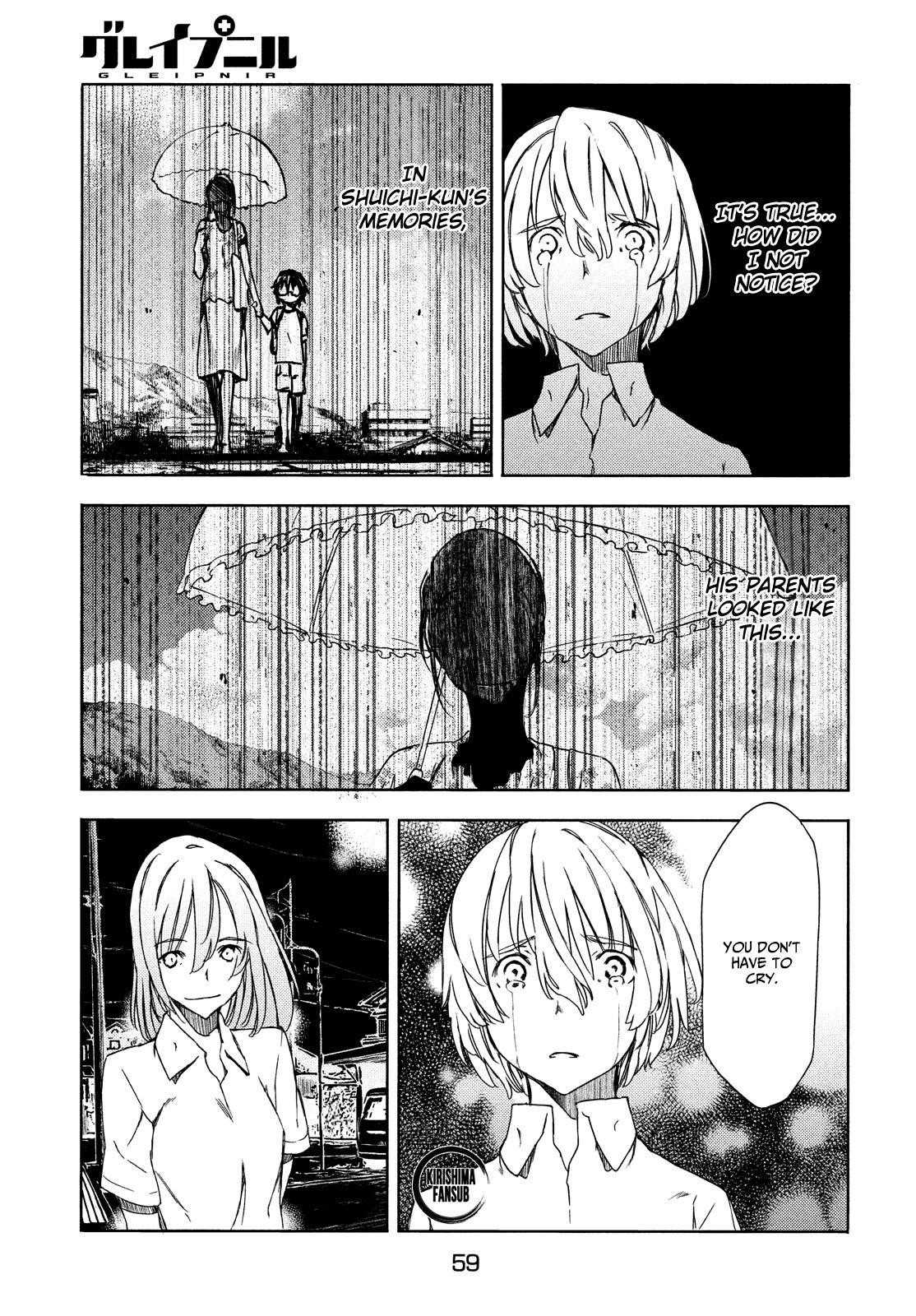 Gleipnir Chapter 59 - Page 18