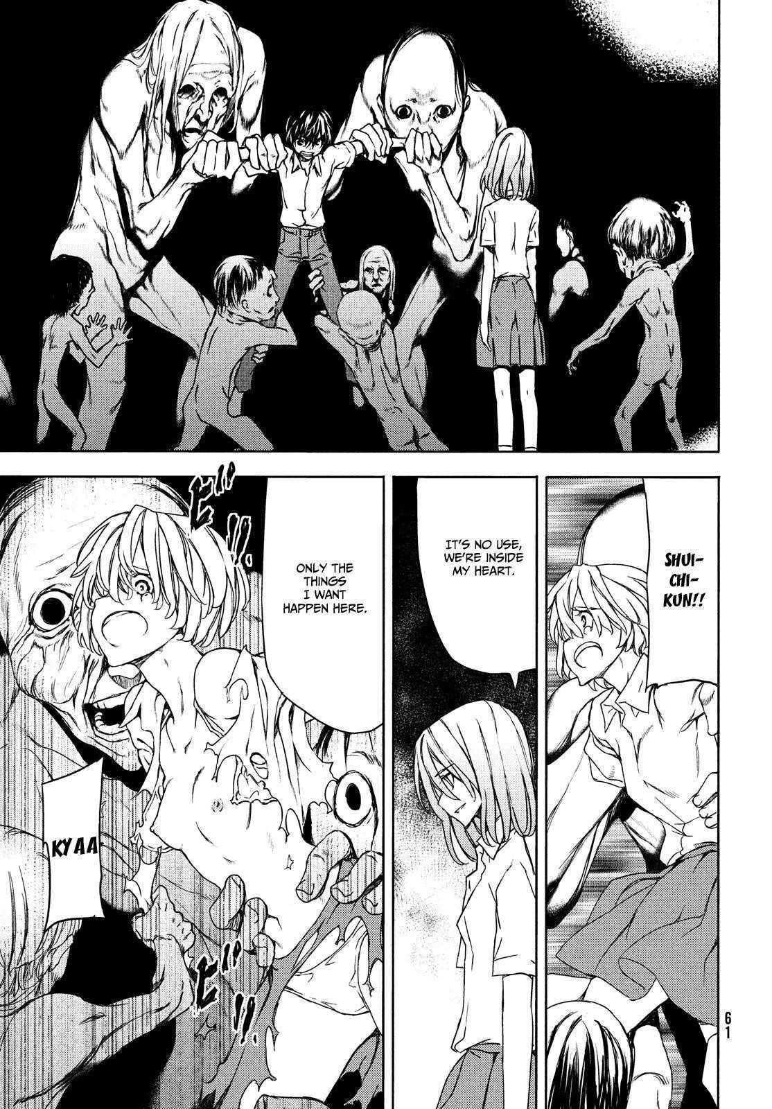 Gleipnir Chapter 59 - Page 20