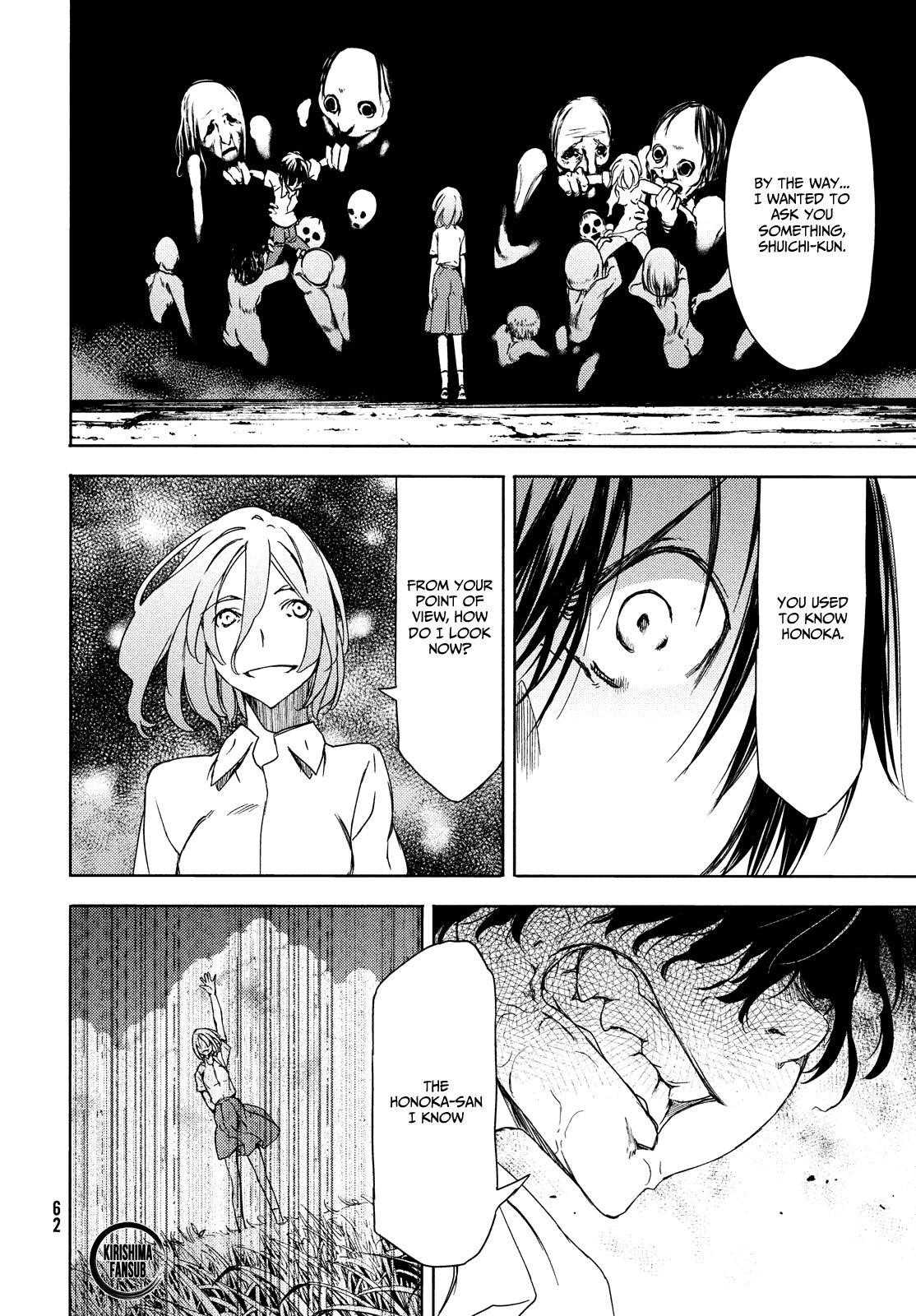 Gleipnir Chapter 59 - Page 21