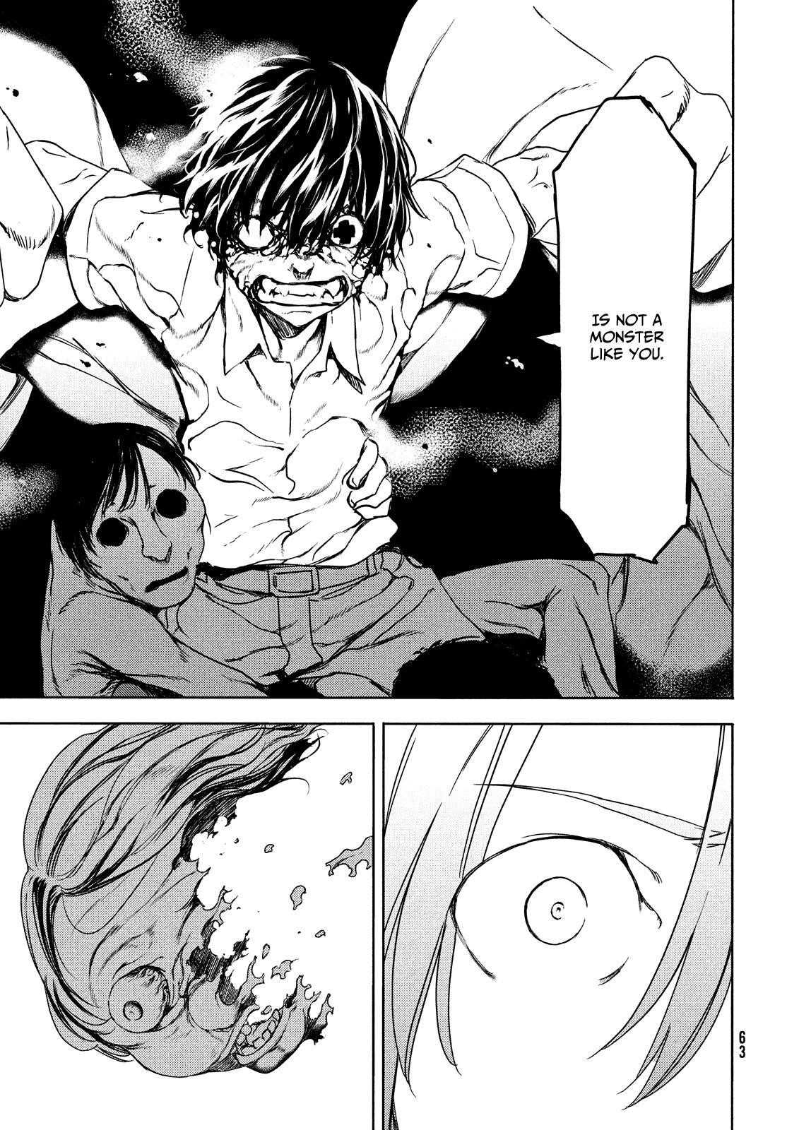 Gleipnir Chapter 59 - Page 22