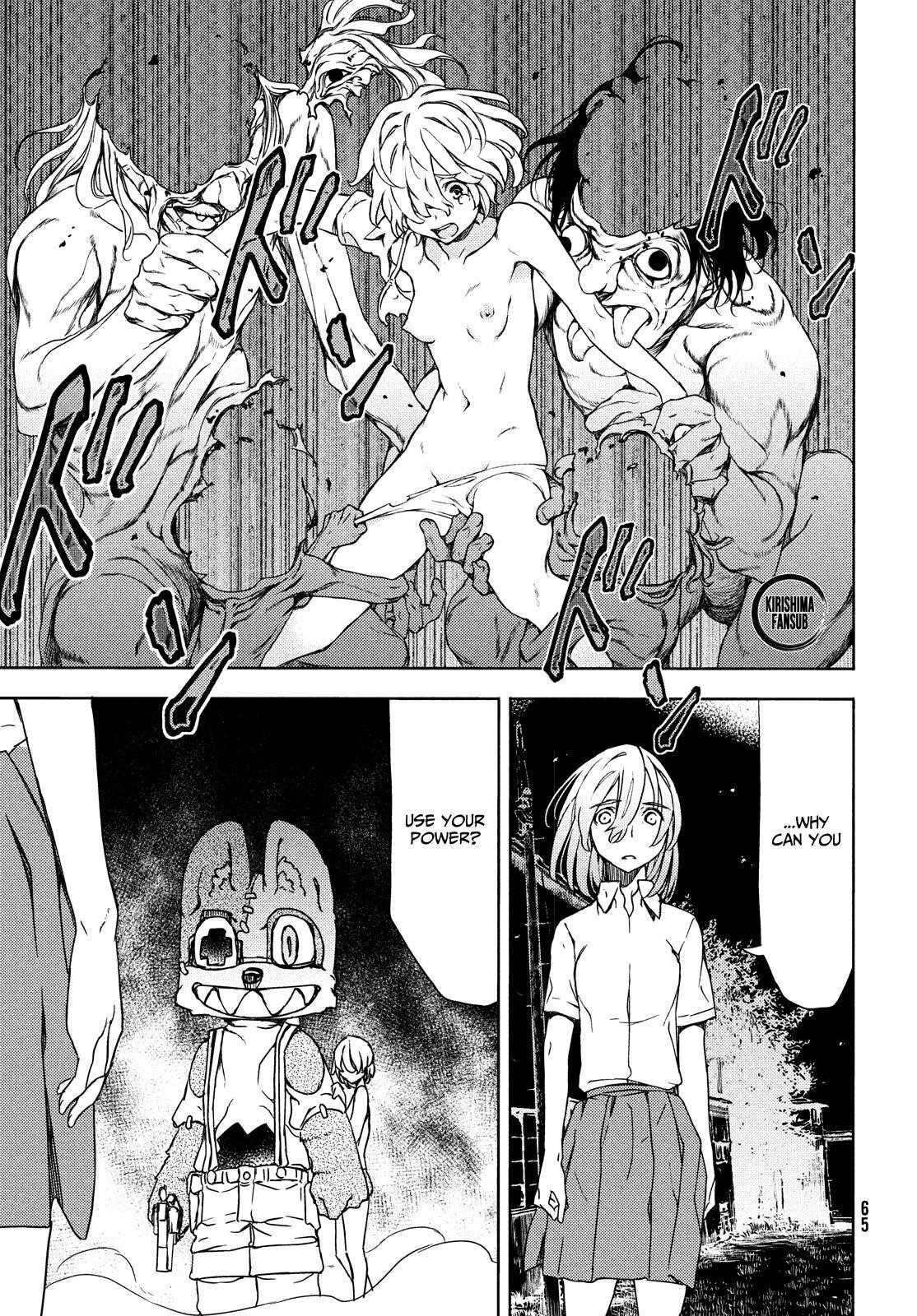 Gleipnir Chapter 59 - Page 24