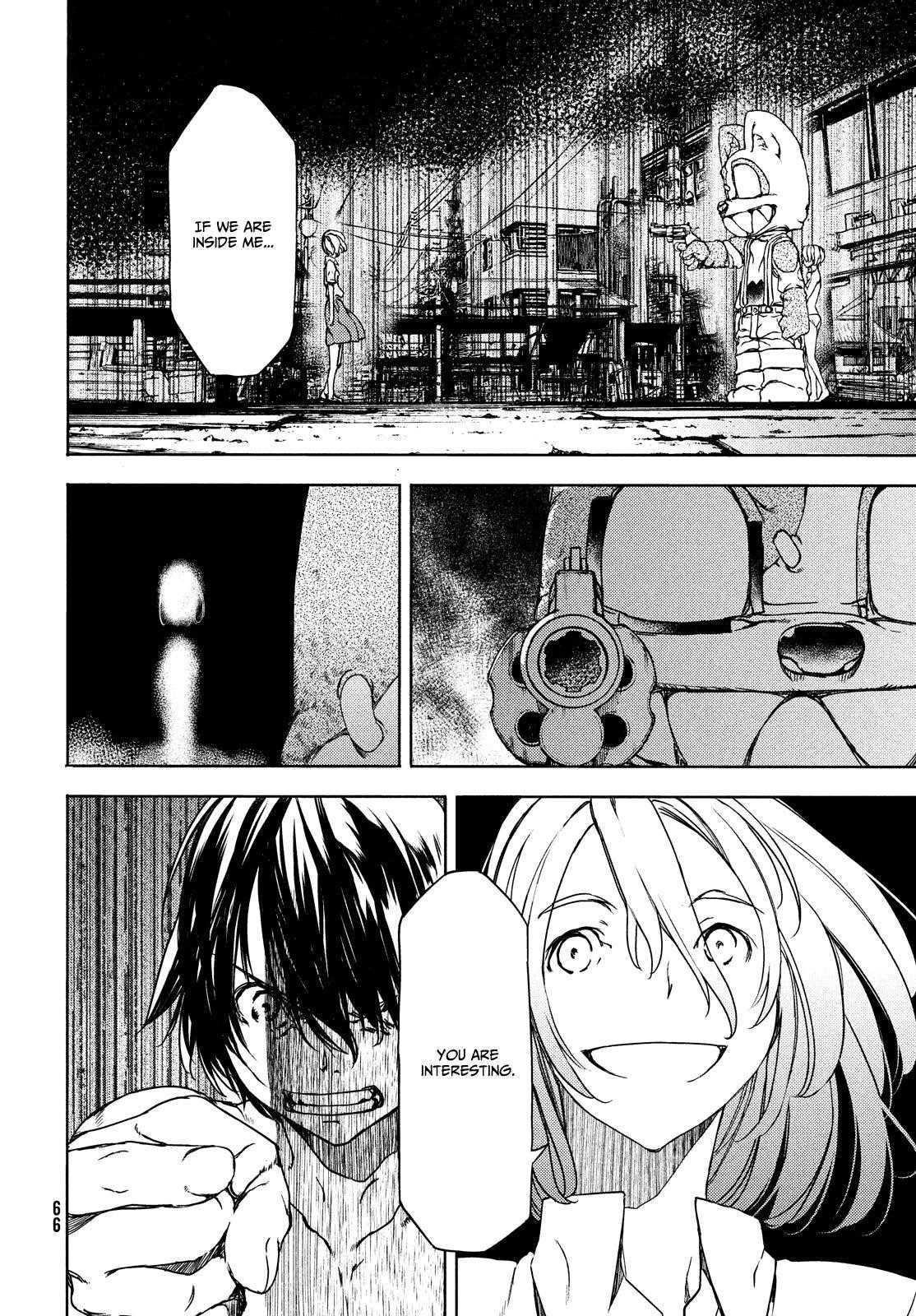 Gleipnir Chapter 59 - Page 25