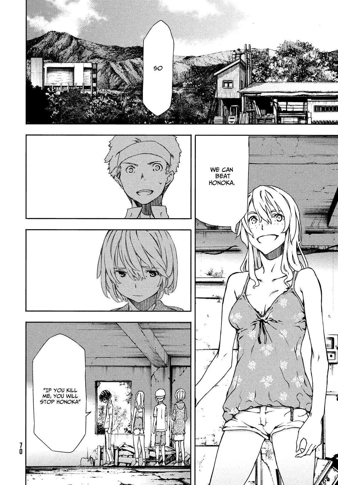 Gleipnir Chapter 59 - Page 29