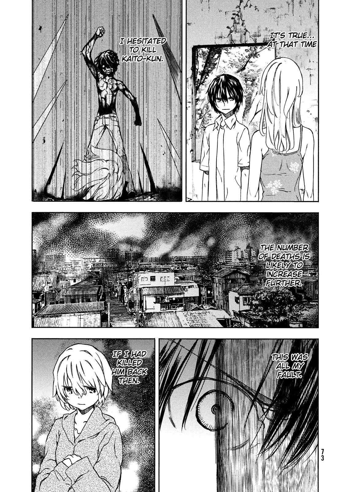 Gleipnir Chapter 59 - Page 32