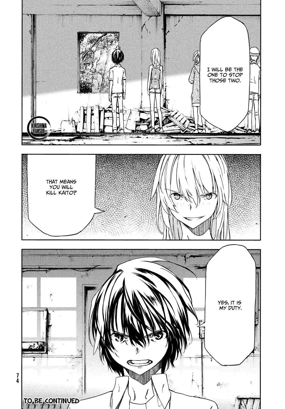 Gleipnir Chapter 59 - Page 33