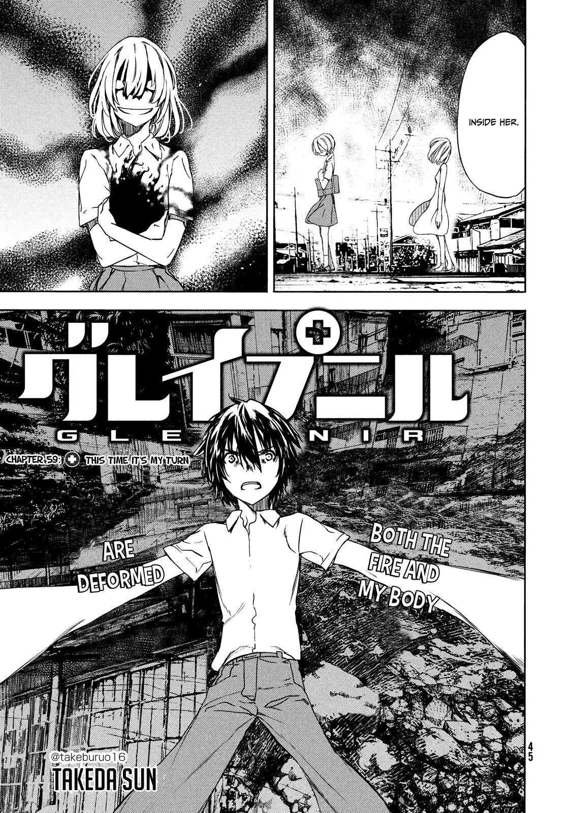 Gleipnir Chapter 59 - Page 4