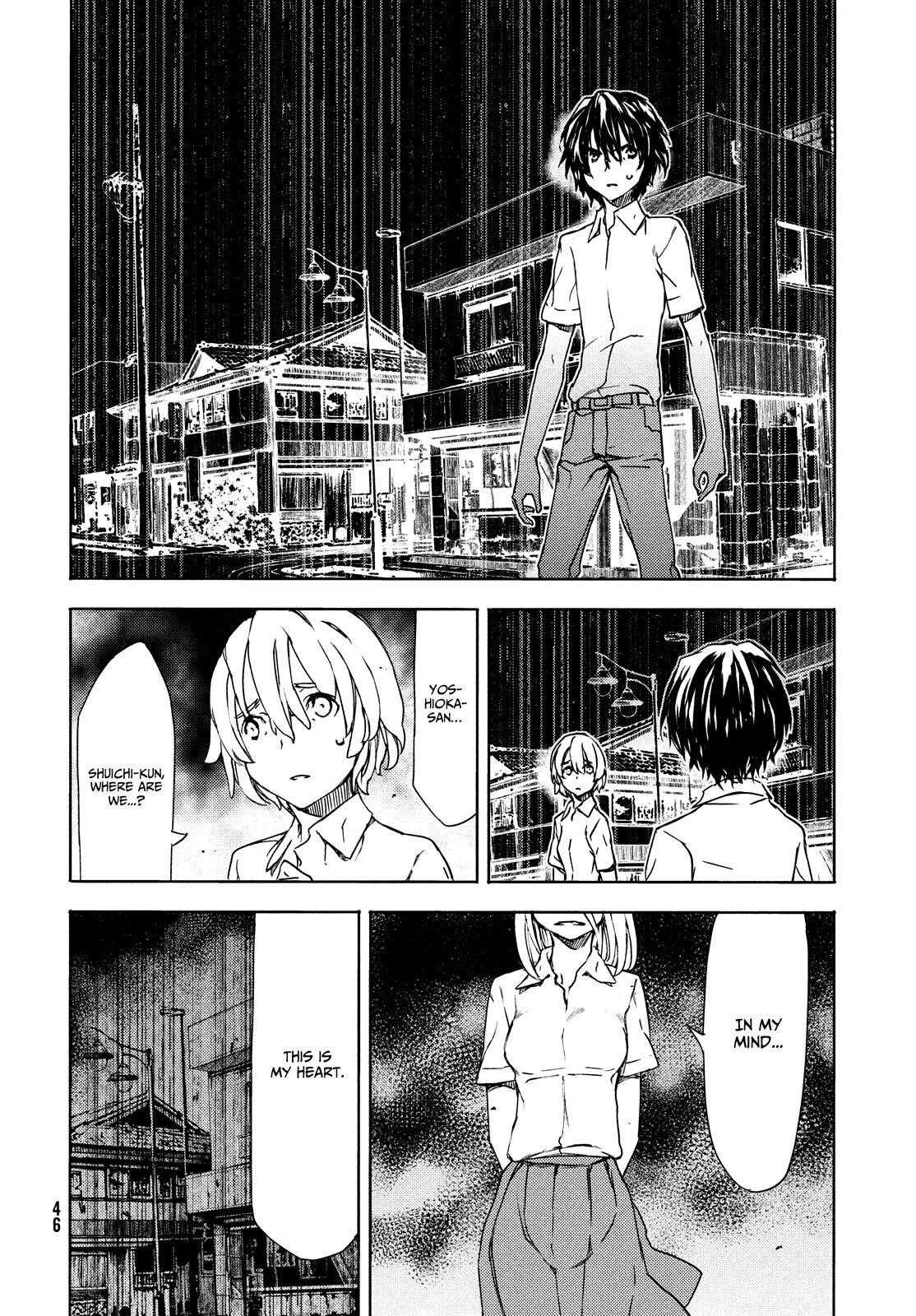 Gleipnir Chapter 59 - Page 5