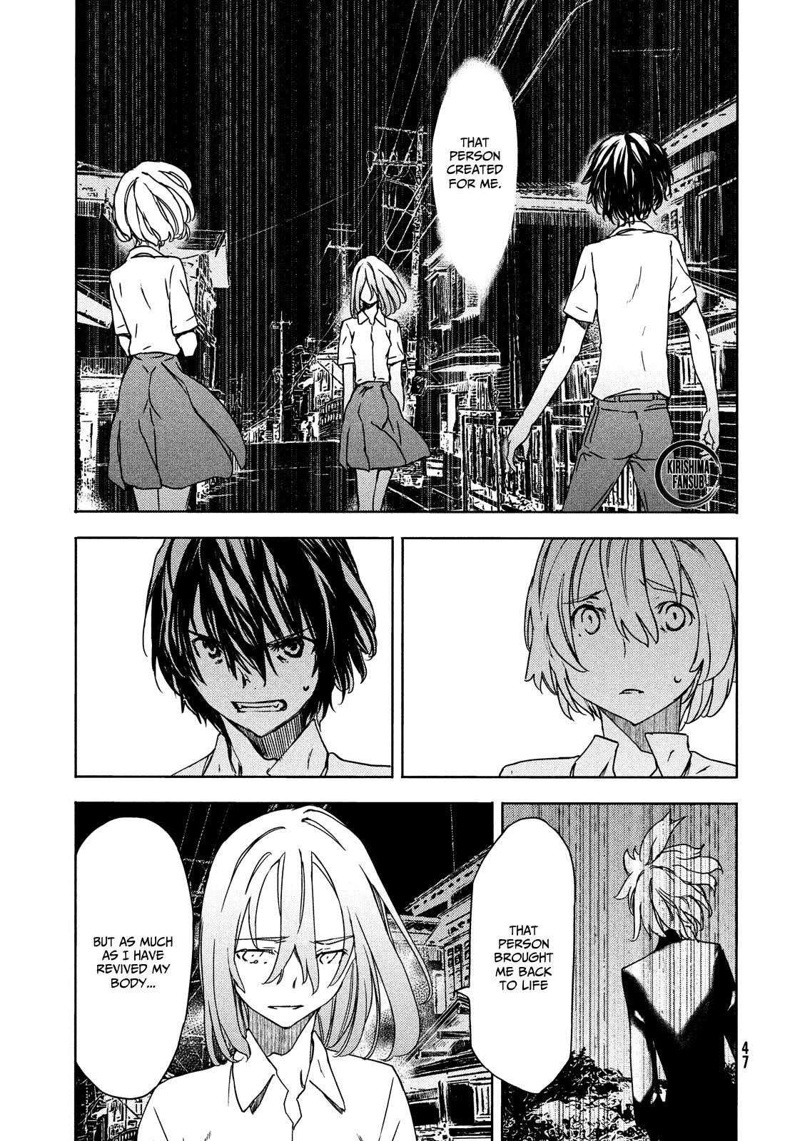 Gleipnir Chapter 59 - Page 6