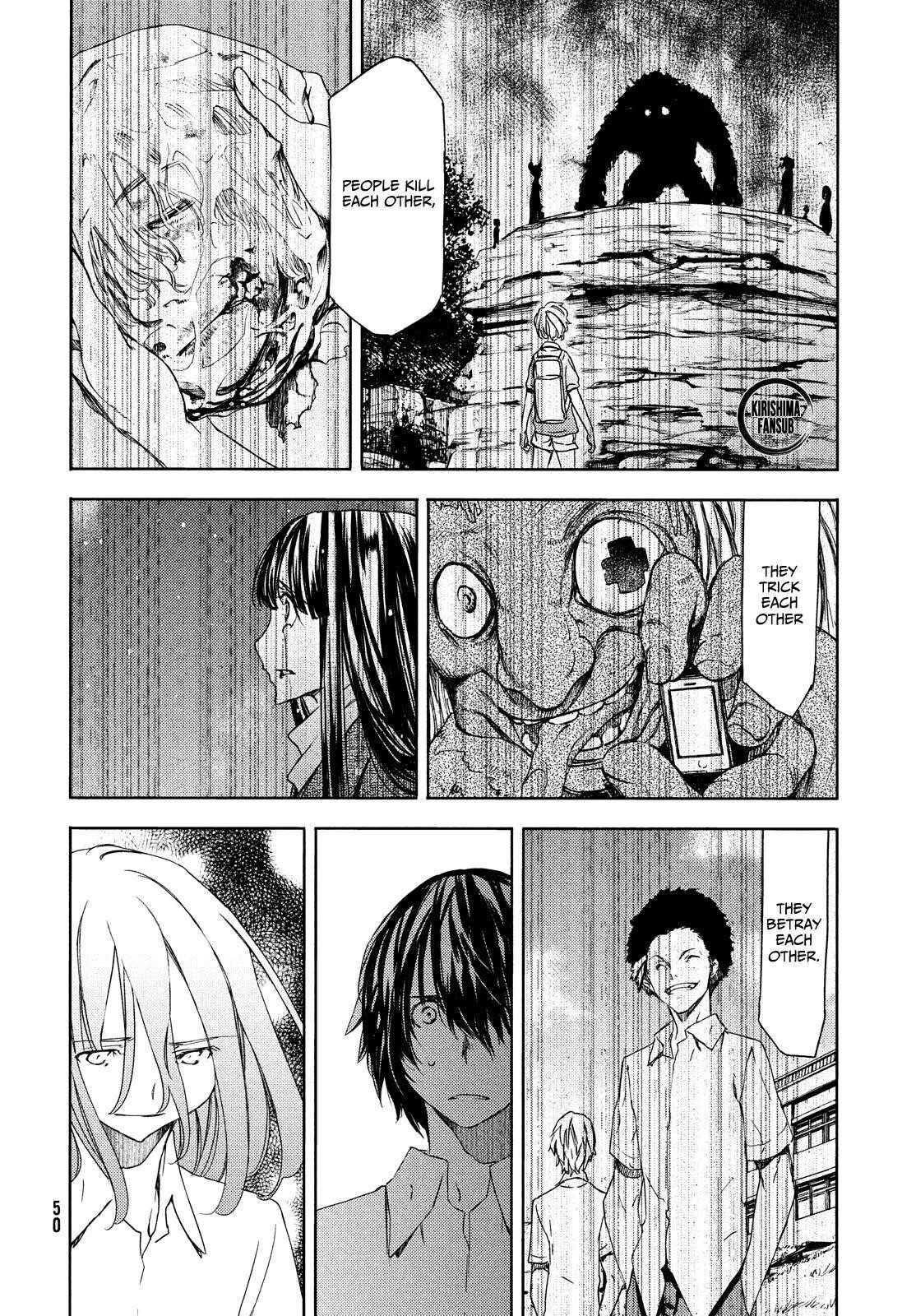 Gleipnir Chapter 59 - Page 9