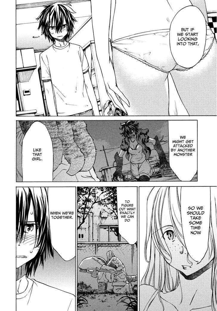 Gleipnir Chapter 6 - Page 10