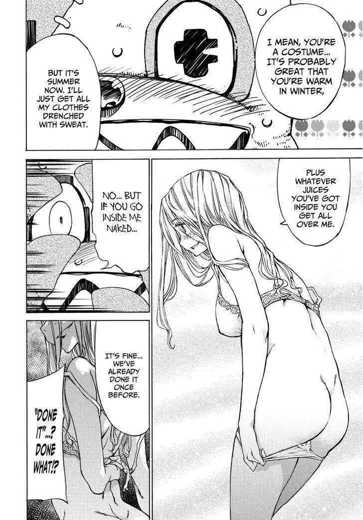 Gleipnir Chapter 6 - Page 12