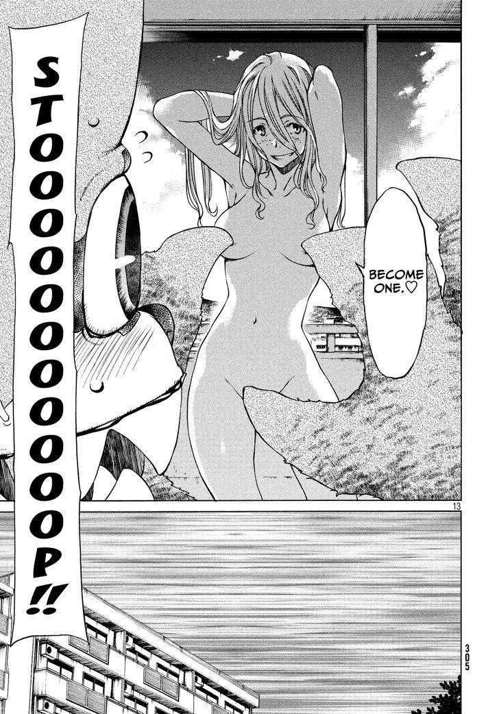 Gleipnir Chapter 6 - Page 13