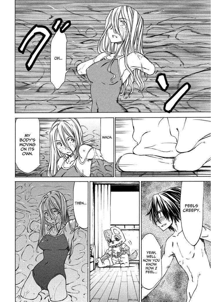 Gleipnir Chapter 6 - Page 20