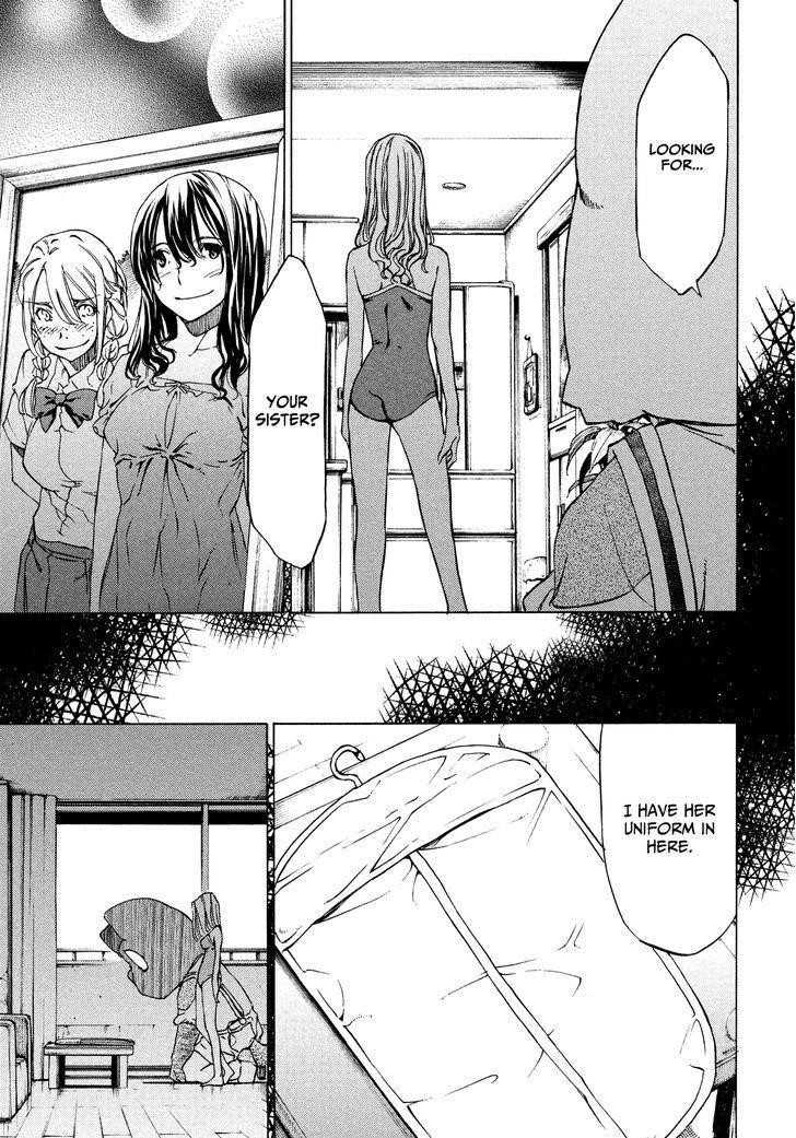 Gleipnir Chapter 6 - Page 23