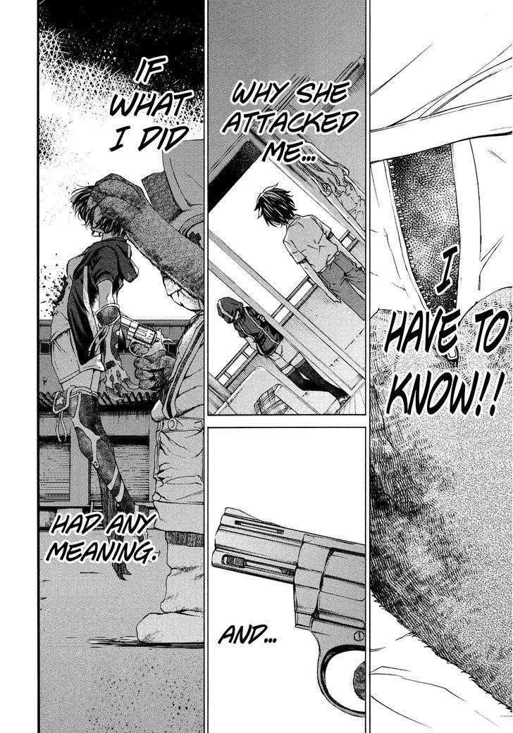 Gleipnir Chapter 6 - Page 30