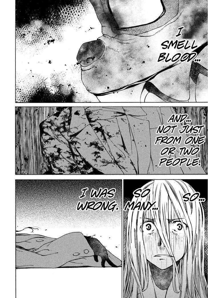 Gleipnir Chapter 6 - Page 33