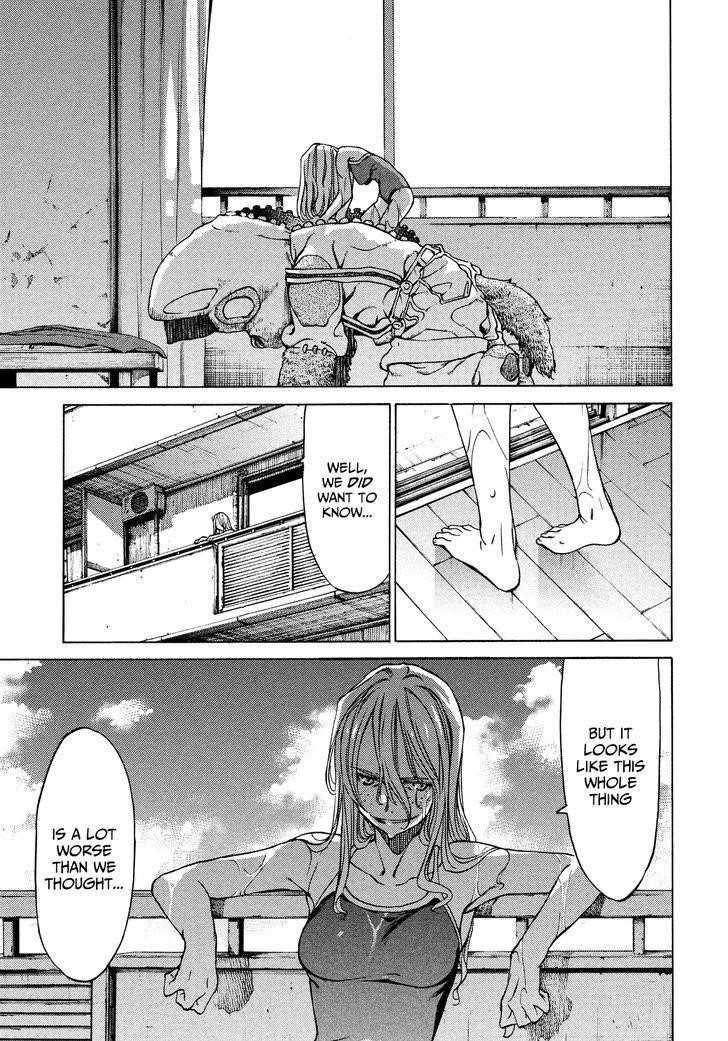 Gleipnir Chapter 6 - Page 36