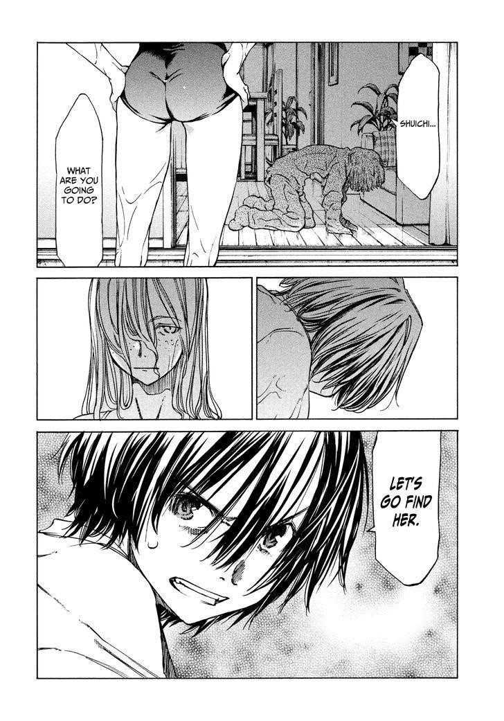 Gleipnir Chapter 6 - Page 37