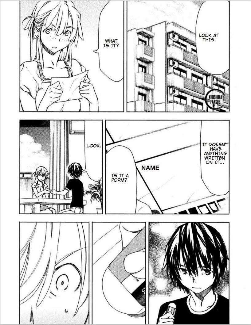 Gleipnir Chapter 60 - Page 1