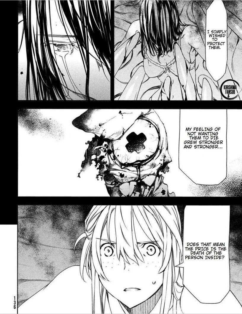 Gleipnir Chapter 60 - Page 13