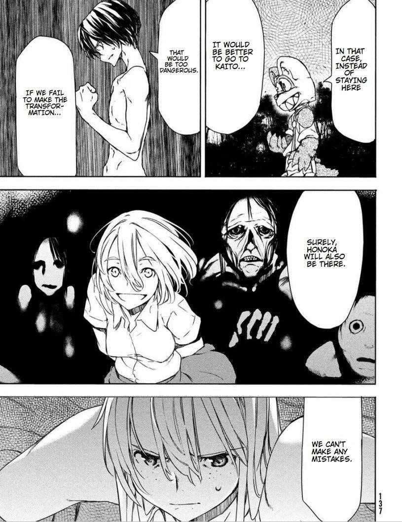 Gleipnir Chapter 60 - Page 14