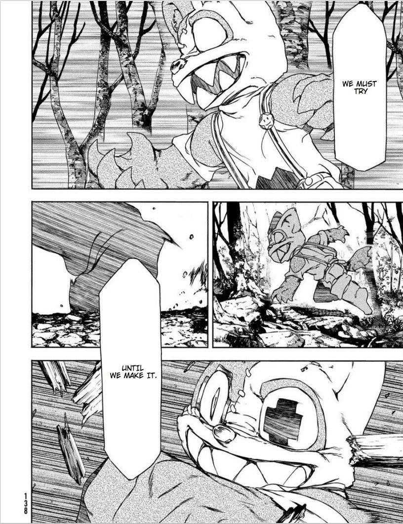 Gleipnir Chapter 60 - Page 15