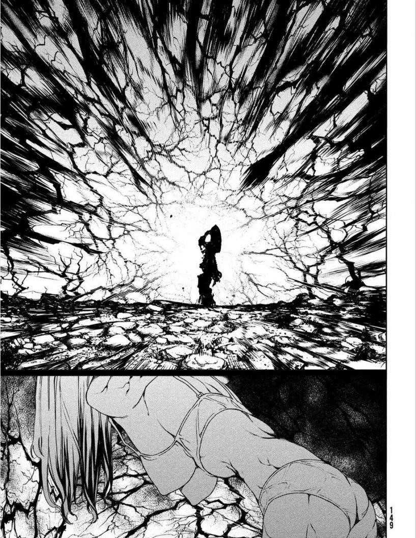 Gleipnir Chapter 60 - Page 26