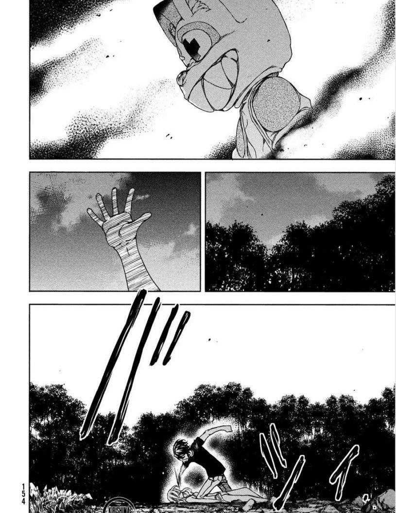 Gleipnir Chapter 60 - Page 31