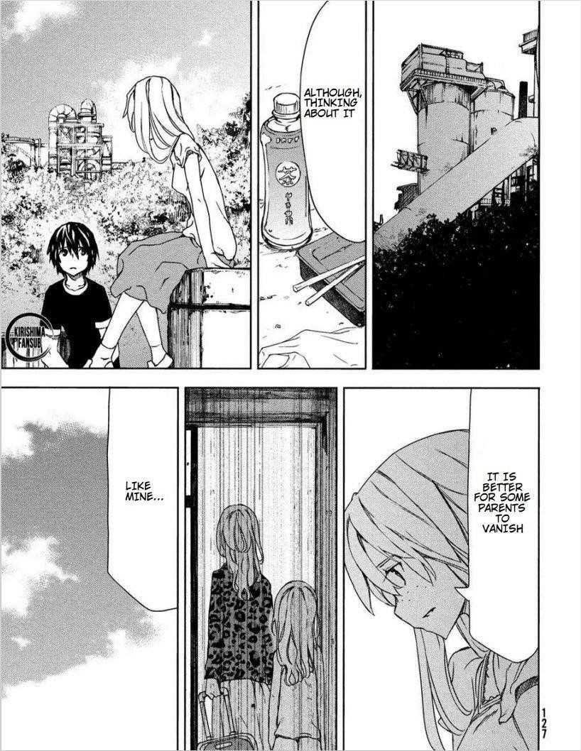 Gleipnir Chapter 60 - Page 4