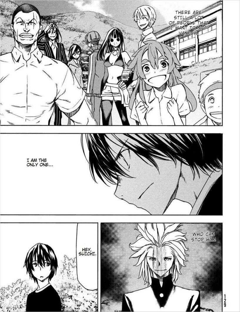 Gleipnir Chapter 60 - Page 6