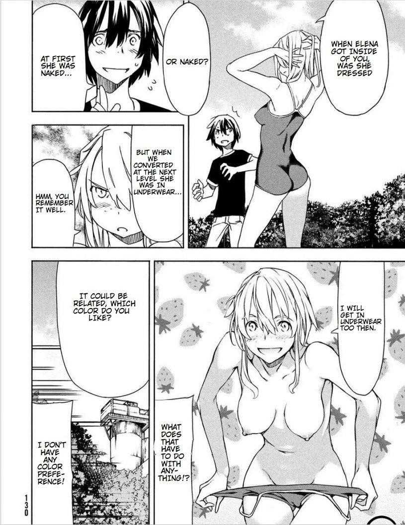 Gleipnir Chapter 60 - Page 7