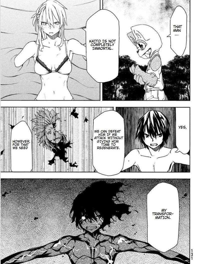 Gleipnir Chapter 60 - Page 8