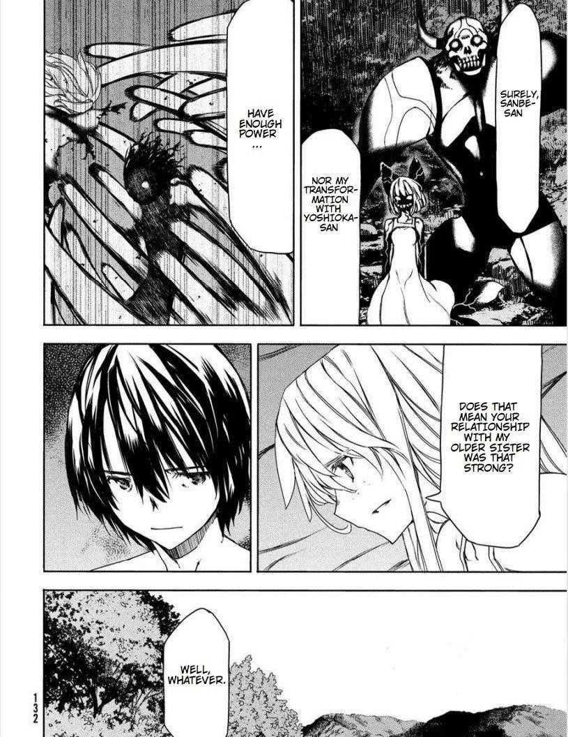 Gleipnir Chapter 60 - Page 9