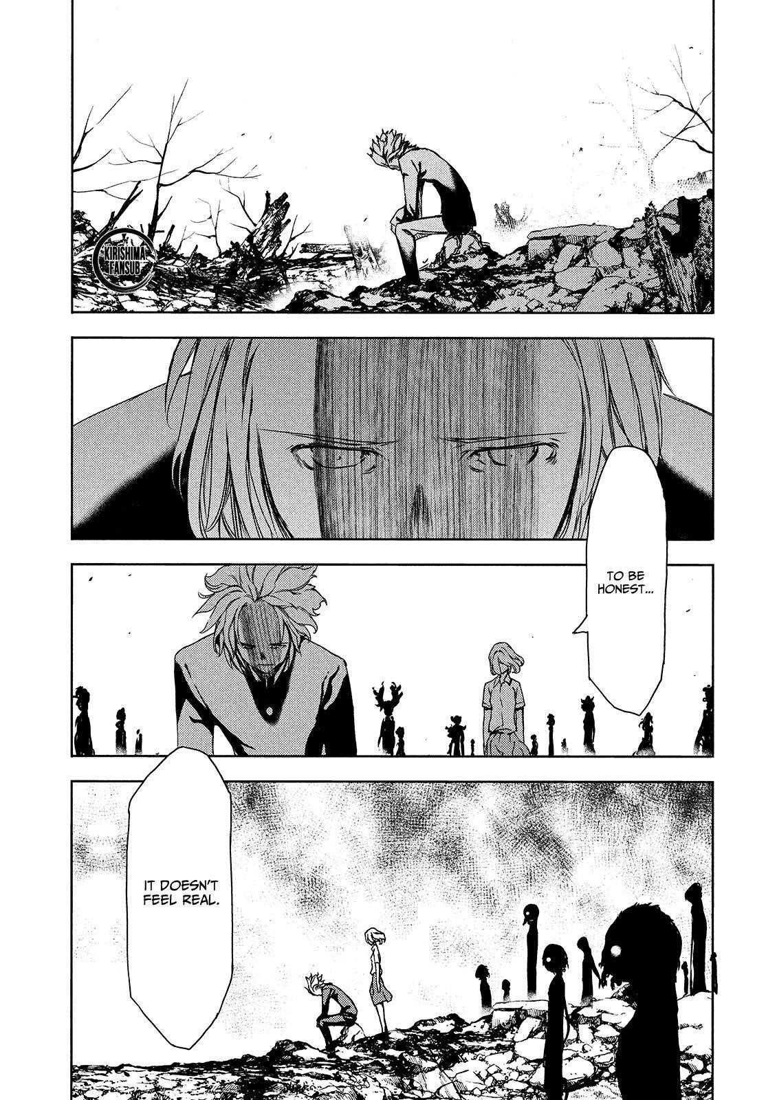 Gleipnir Chapter 61 - Page 12