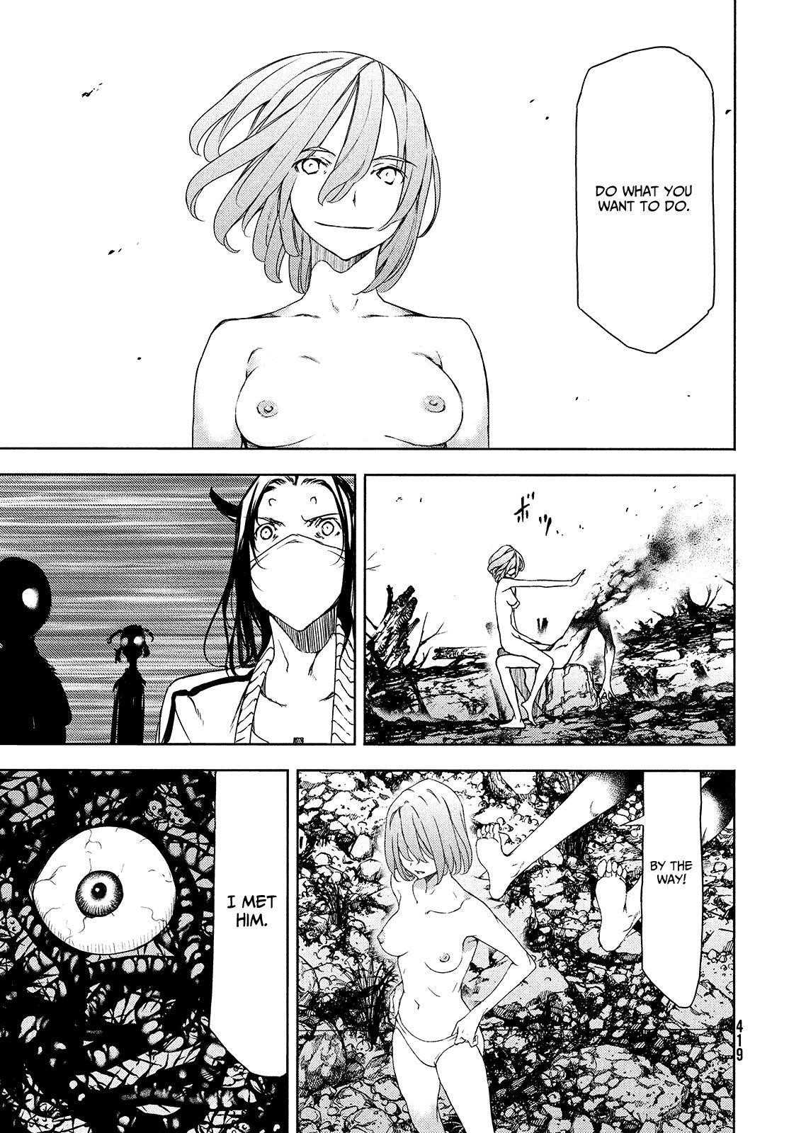 Gleipnir Chapter 61 - Page 16