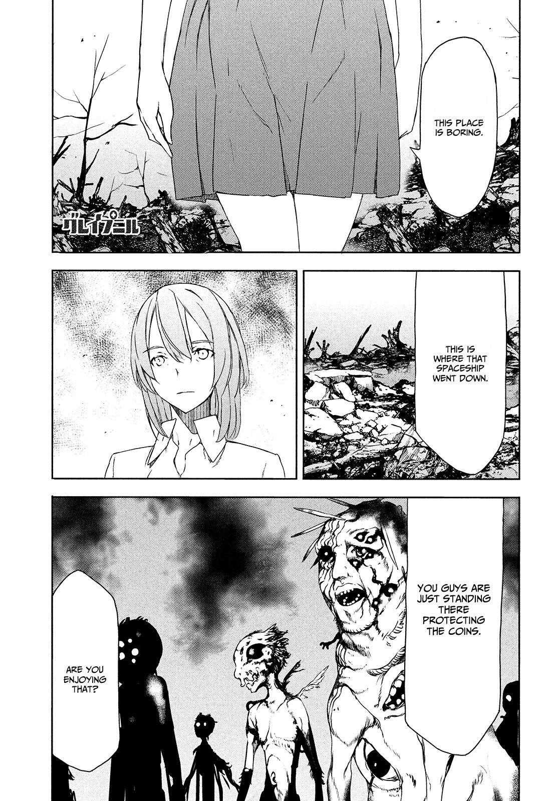 Gleipnir Chapter 61 - Page 2