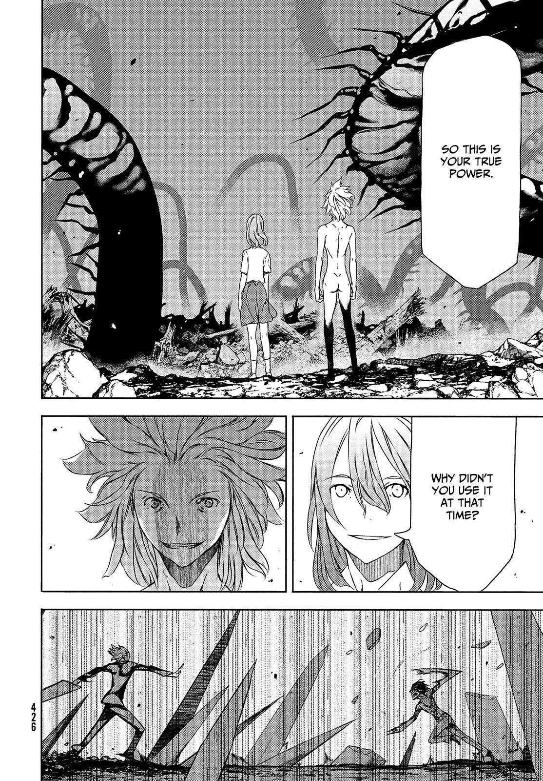 Gleipnir Chapter 61 - Page 23