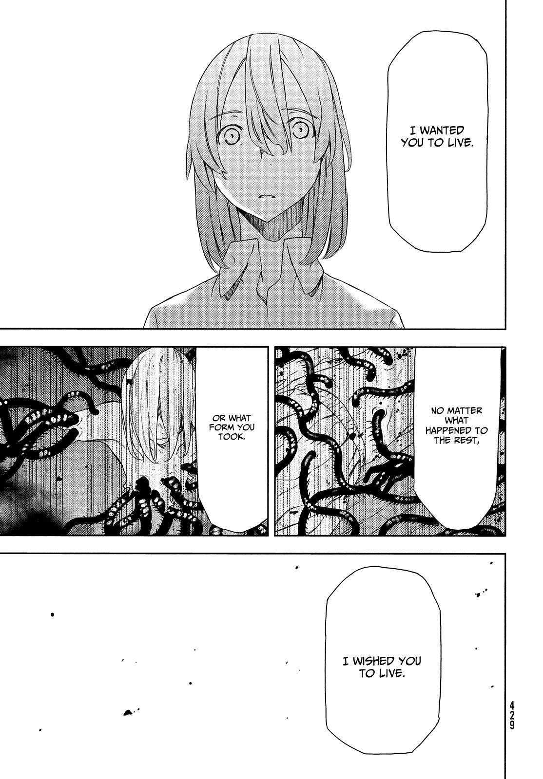 Gleipnir Chapter 61 - Page 26