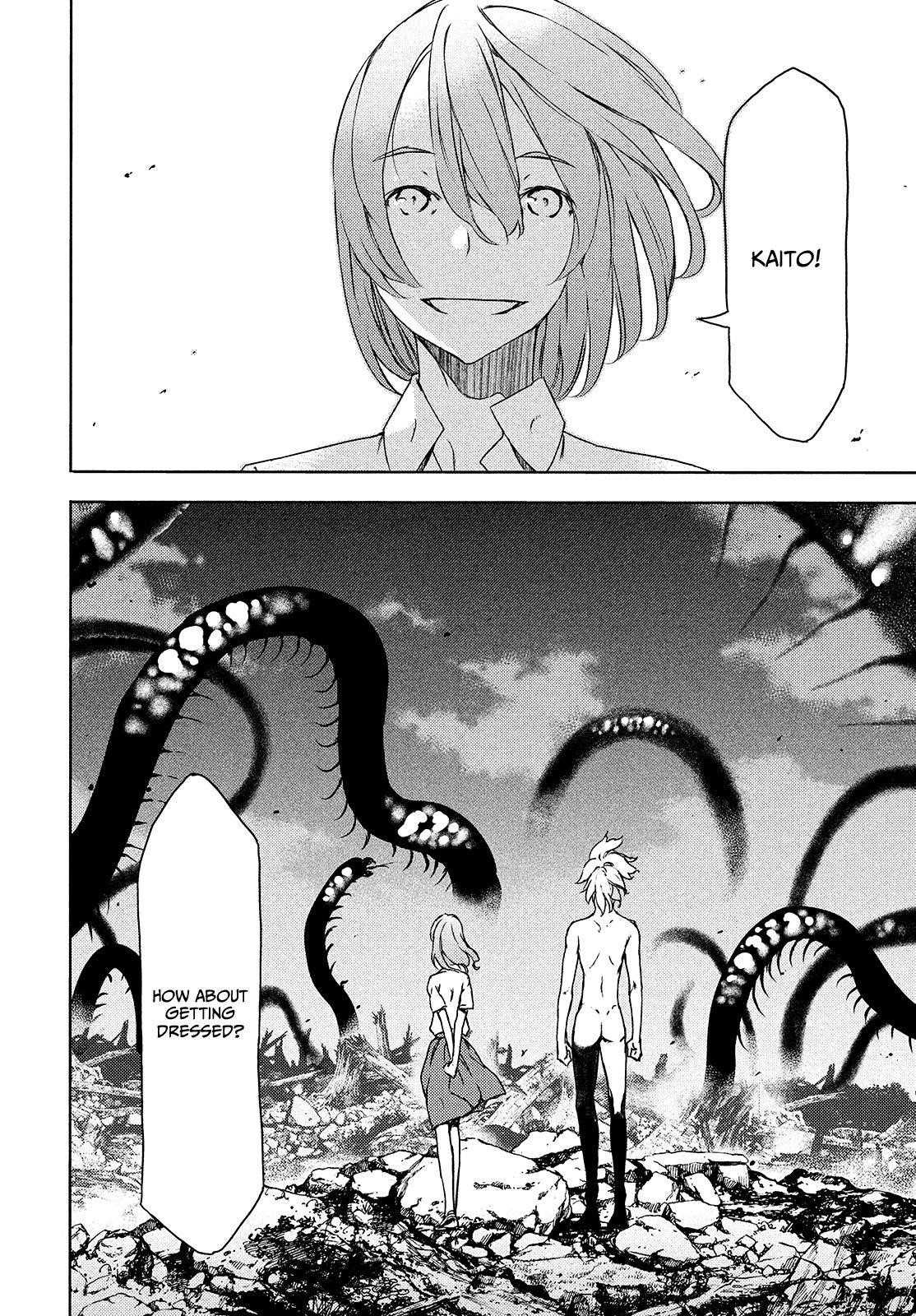 Gleipnir Chapter 61 - Page 29