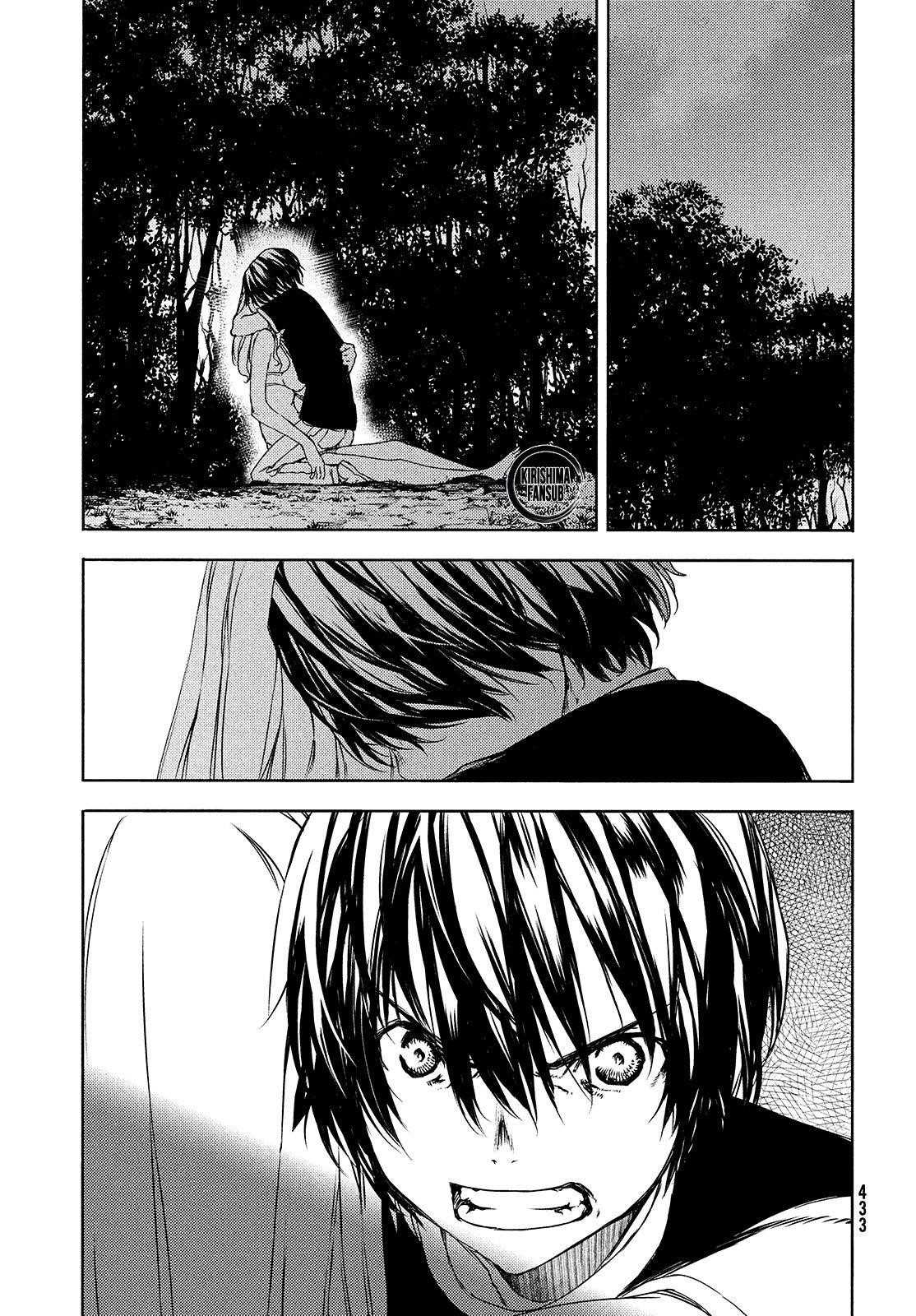 Gleipnir Chapter 61 - Page 30