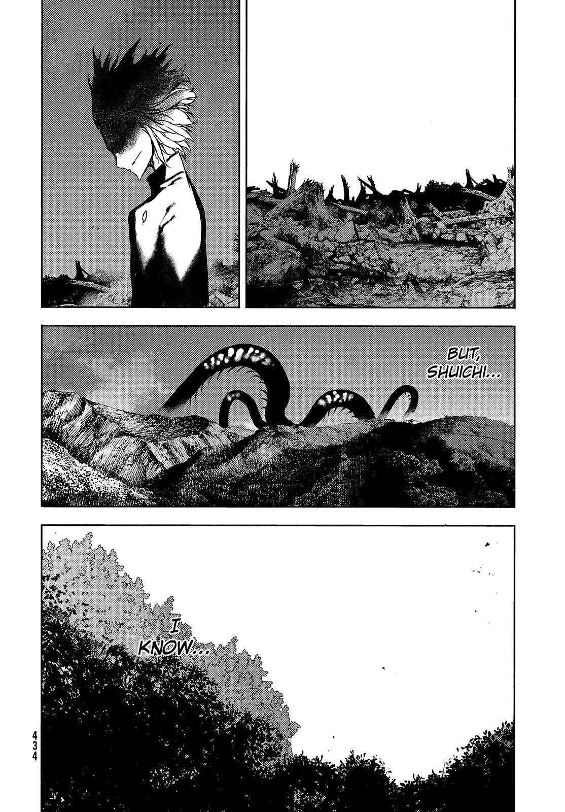 Gleipnir Chapter 61 - Page 31