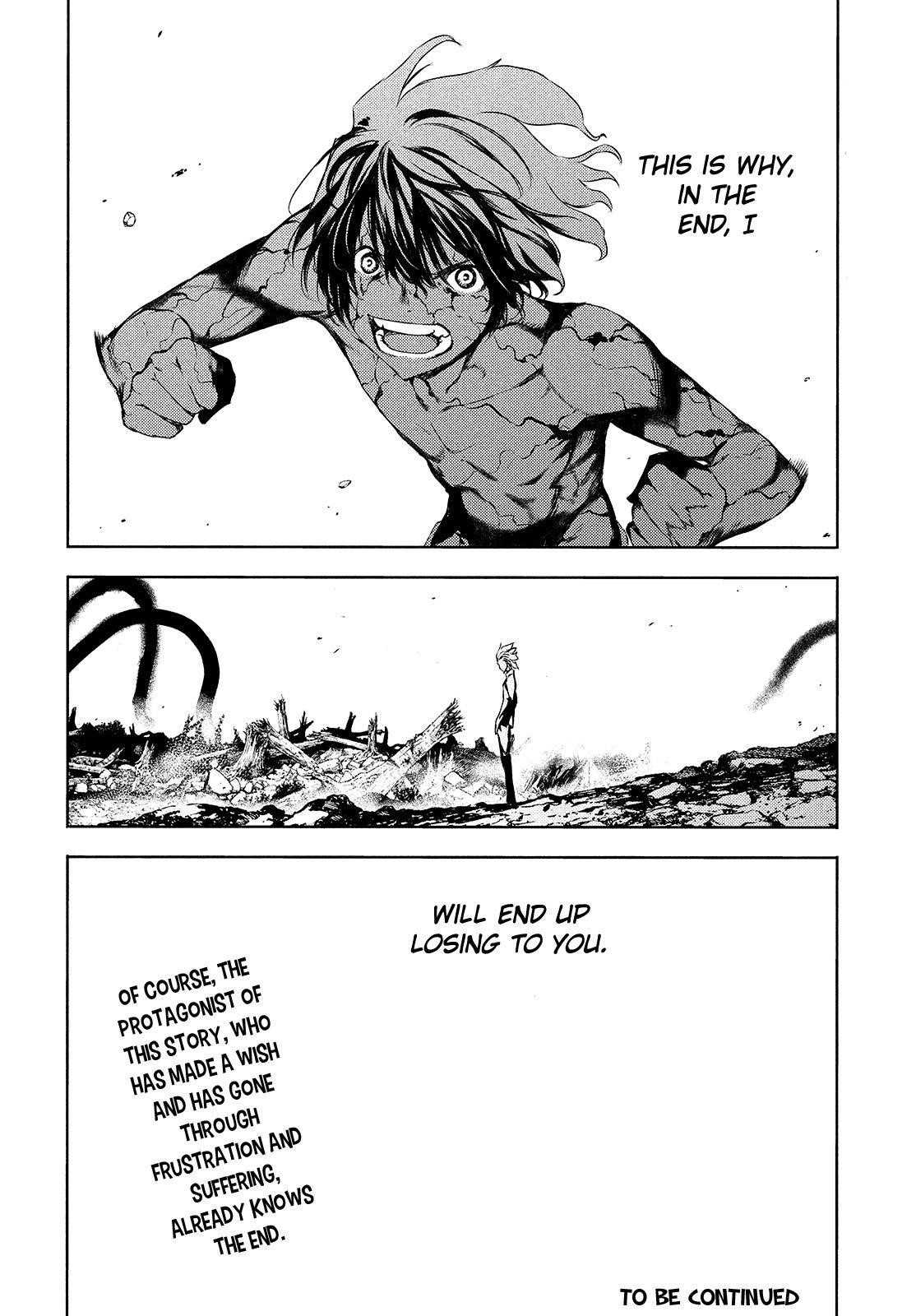 Gleipnir Chapter 61 - Page 35