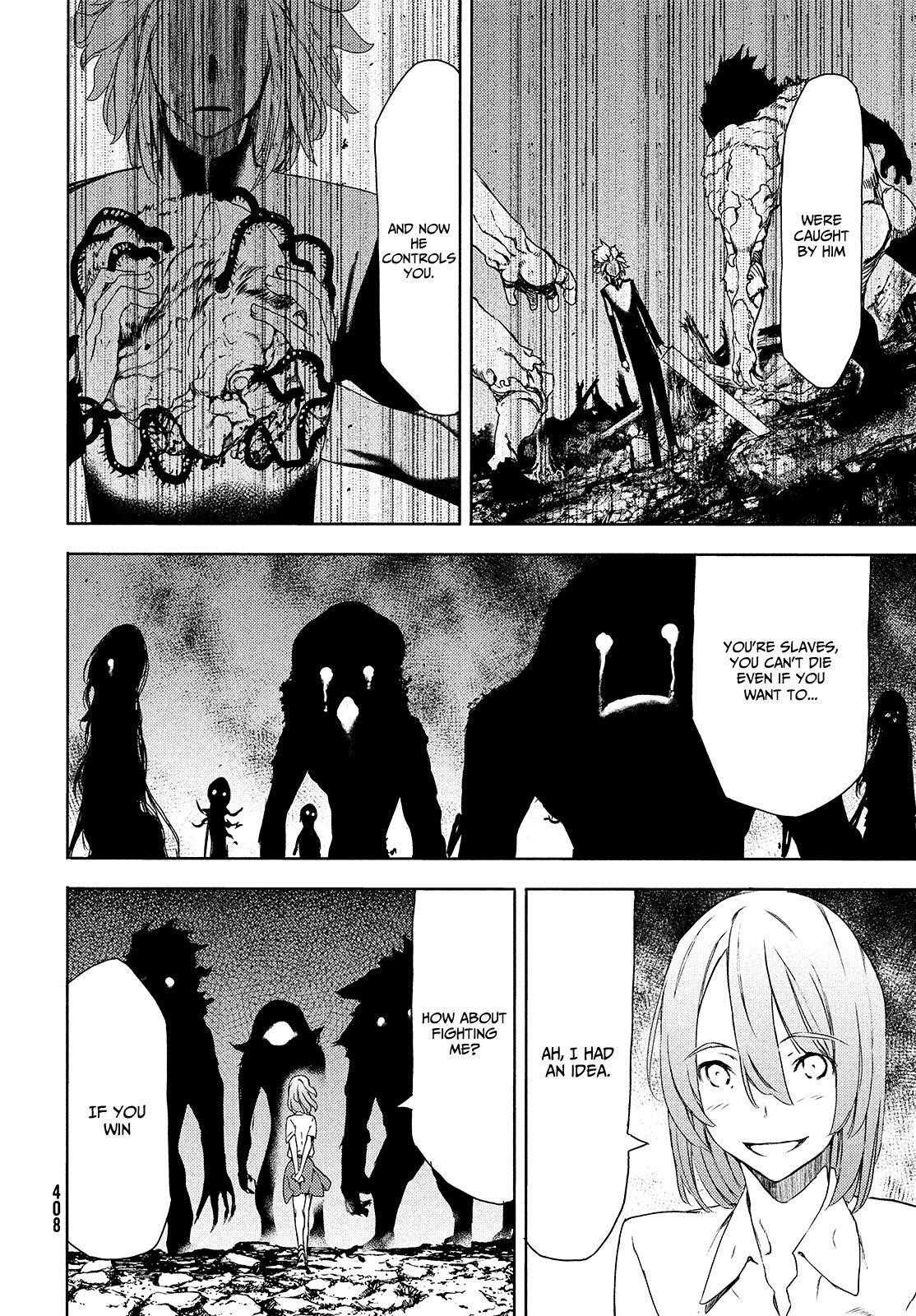 Gleipnir Chapter 61 - Page 5