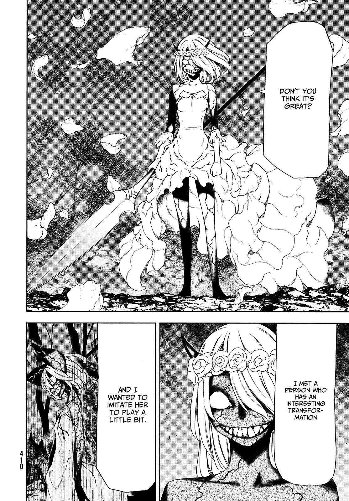 Gleipnir Chapter 61 - Page 7