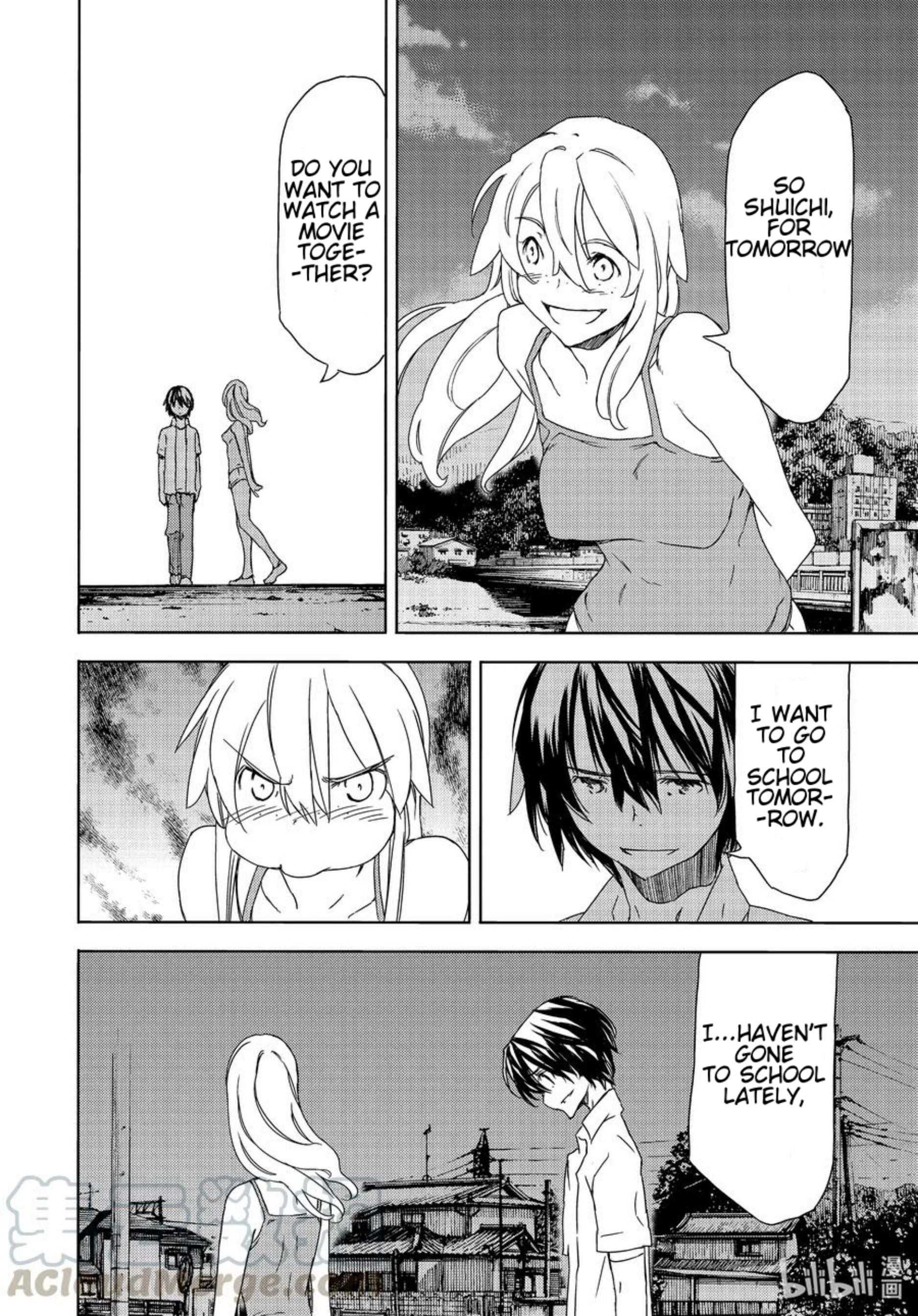 Gleipnir Chapter 62 - Page 10