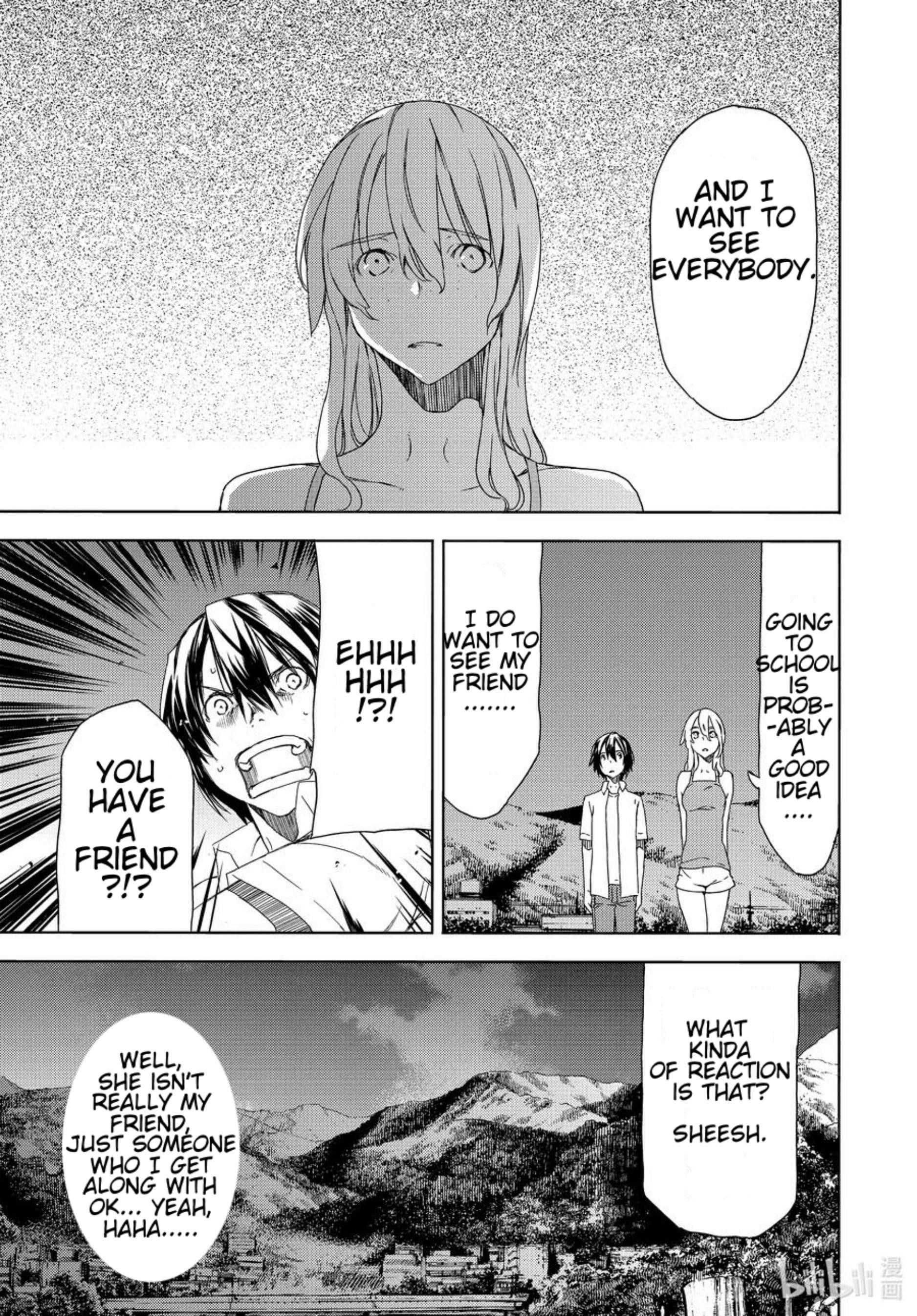 Gleipnir Chapter 62 - Page 11