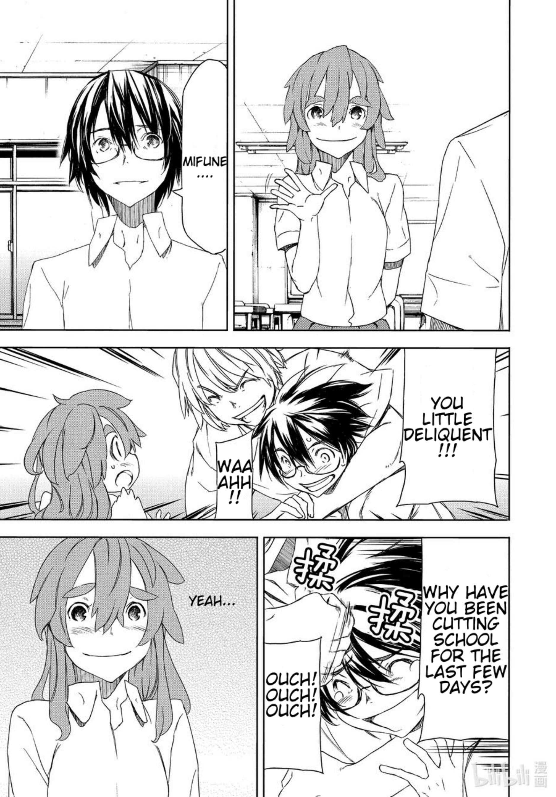 Gleipnir Chapter 62 - Page 15