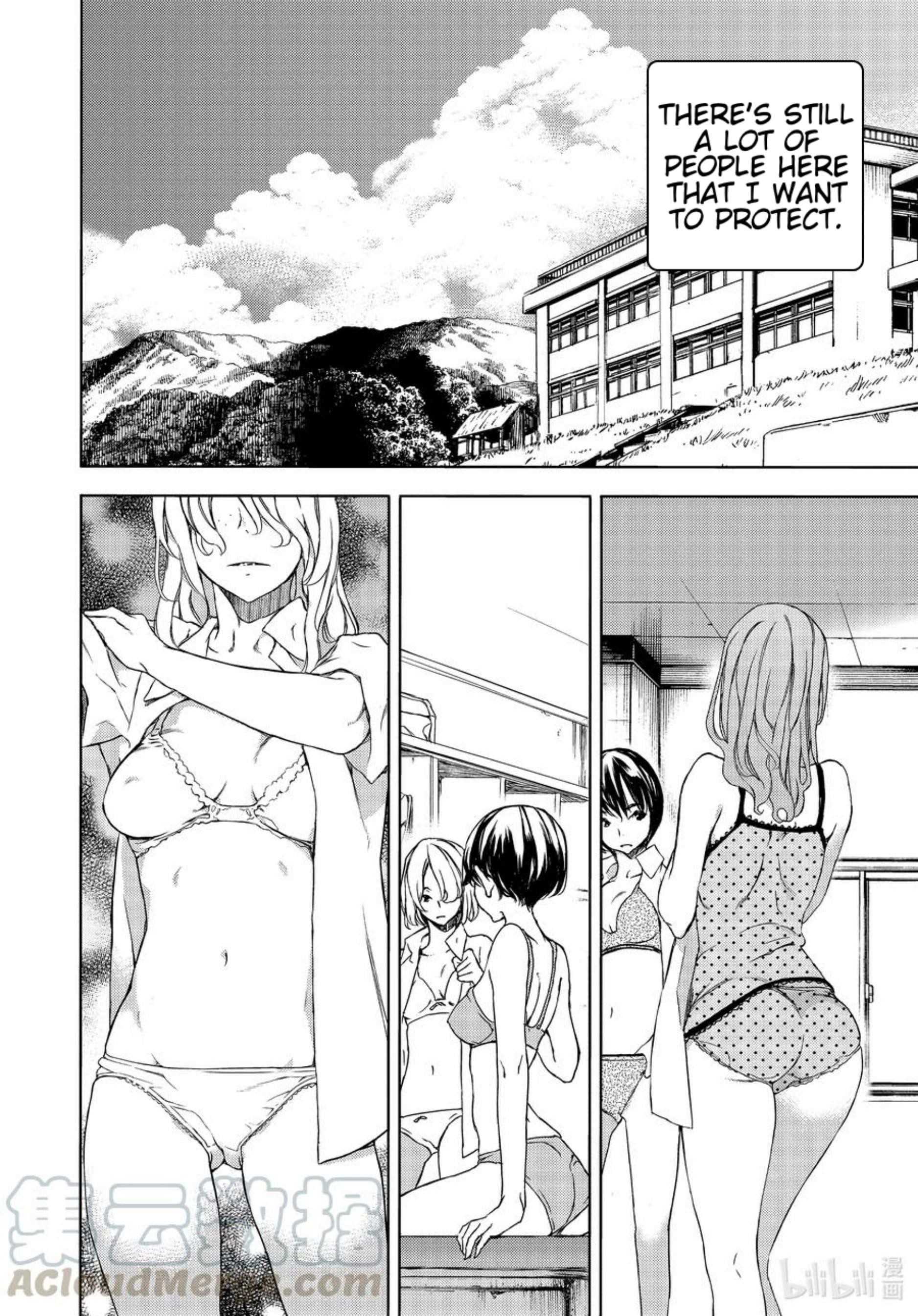 Gleipnir Chapter 62 - Page 16