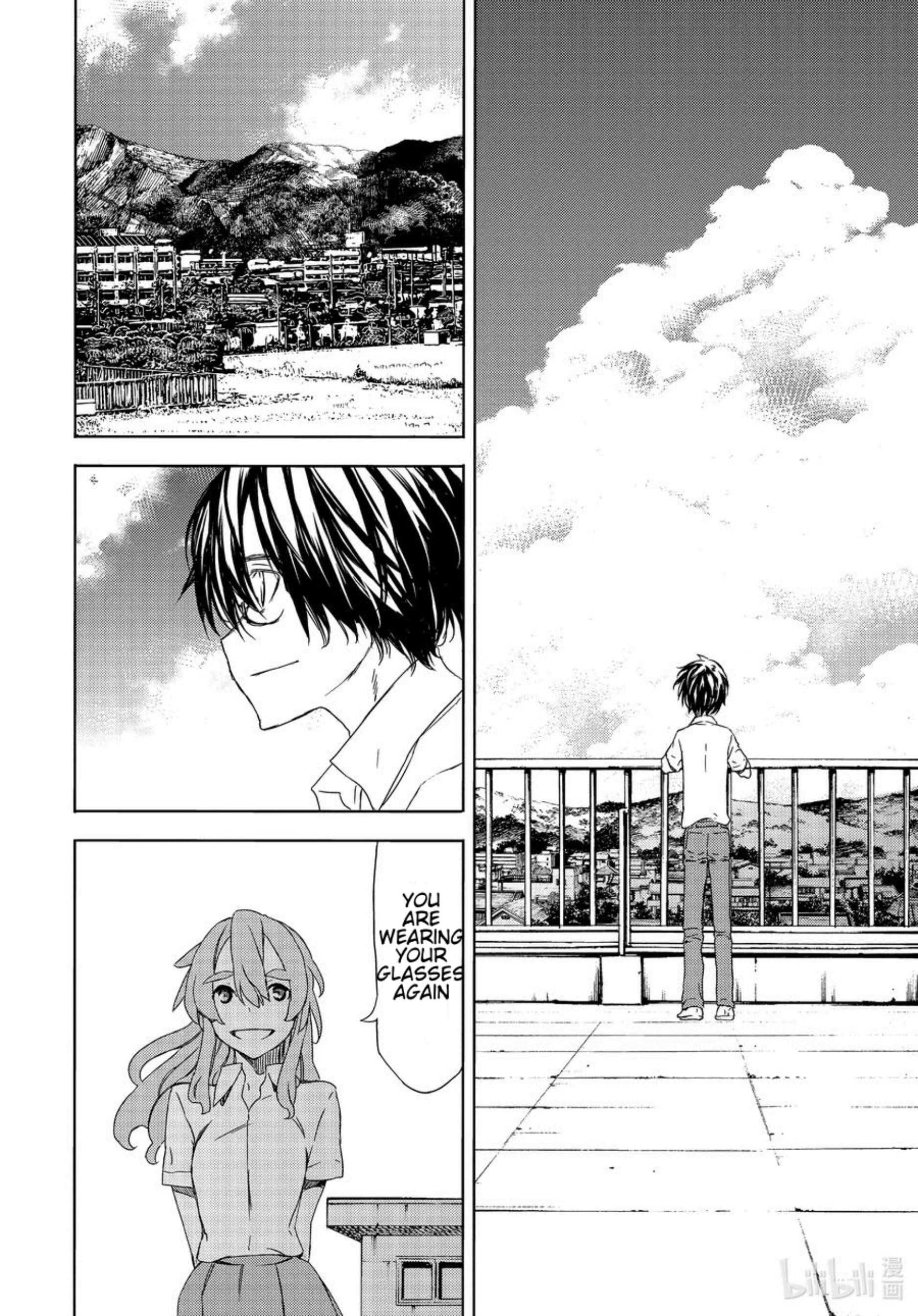 Gleipnir Chapter 62 - Page 20