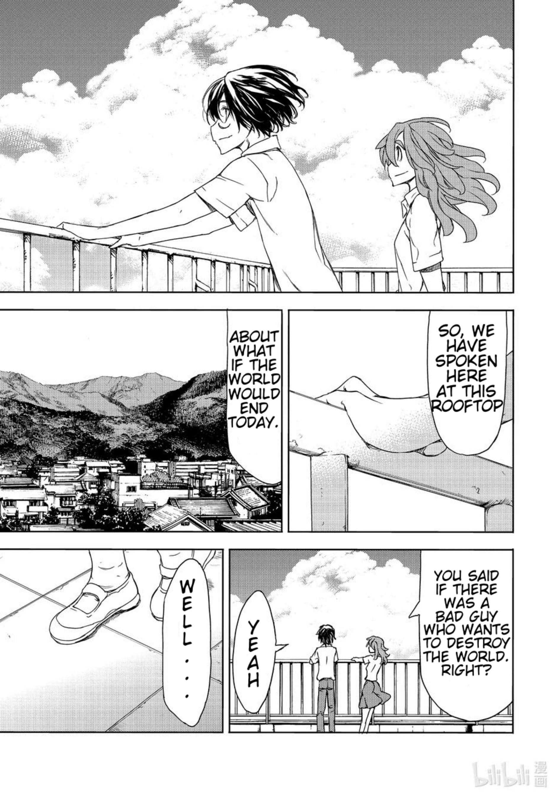 Gleipnir Chapter 62 - Page 21